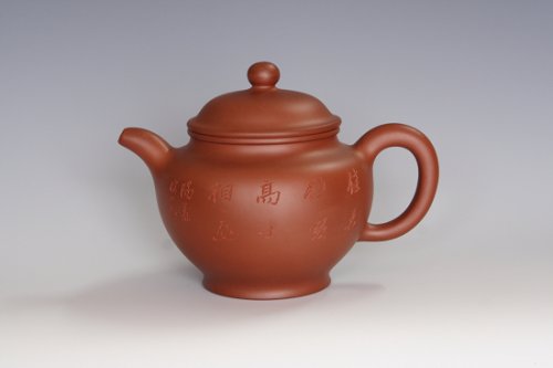 顾新洪紫砂壶 掇只 