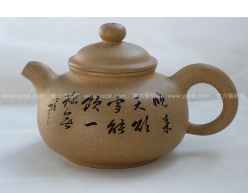 庞现军紫砂壶 神韵 