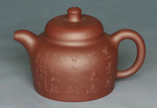 李正华紫砂壶 德钟壶 