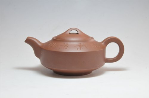 杨仁勤紫砂壶 汉君200CC 