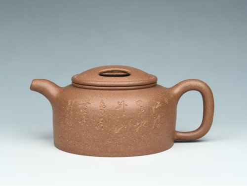 朱其大紫砂壶 牛盖莲子 