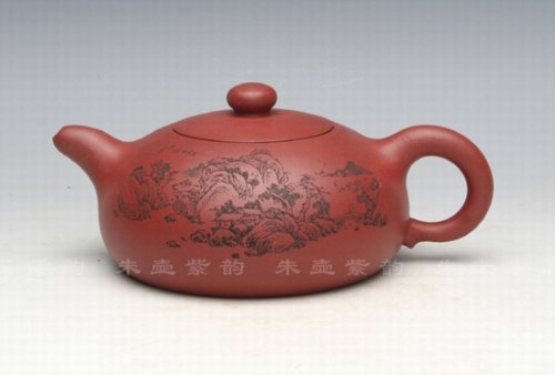 陈红英紫砂壶 半月 