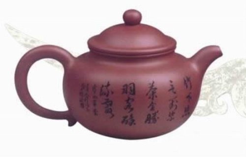 戴静波紫砂壶 篆刻 