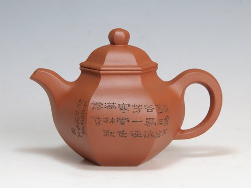 陈顺根紫砂壶 六方掇球壶 