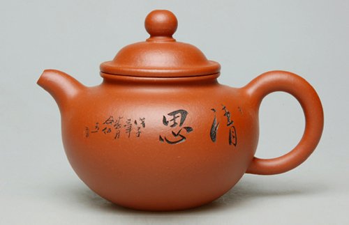 杨景义紫砂壶 清泉 