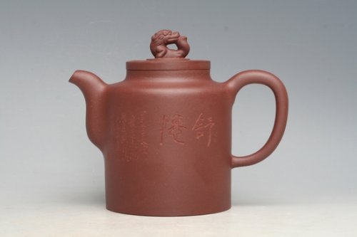 蒋升紫砂壶 龙樽 