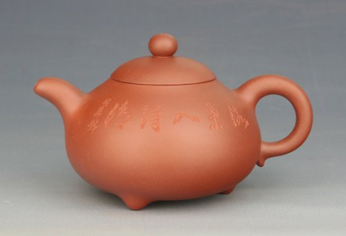 汤建林紫砂壶 乳丁 