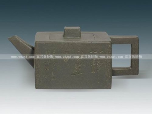 黄丽萍(小)紫砂壶 印方 