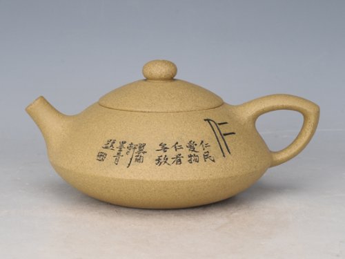 李开宏紫砂壶 承福 