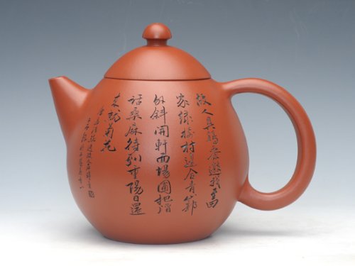 严志军紫砂壶 大龙蛋   泥料：调沙朱泥   容量：1300 