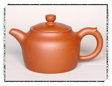 史永棠紫砂壶 汉源 