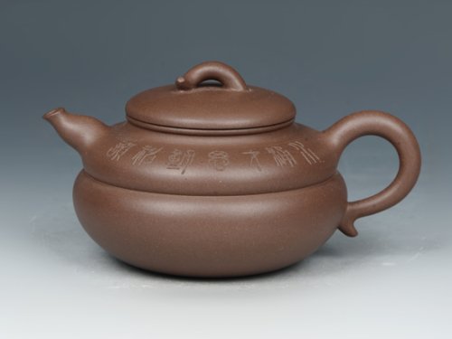 罗荣贤紫砂壶 事事如意  5号井老紫泥  180cc 