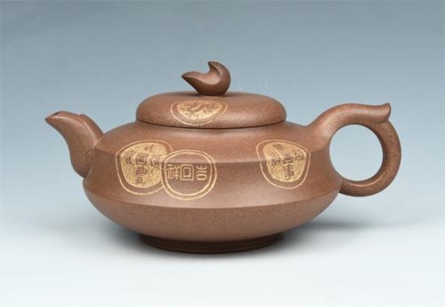 周庚大紫砂壶 祥和 