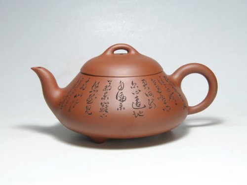 吴秋平紫砂壶 矮石瓢 