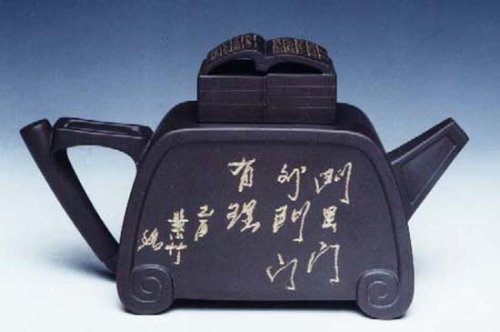 倪顺生紫砂壶 夺魁壶 