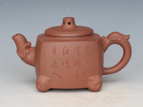 周建芬紫砂壶 四方龙韵 