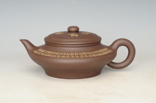 赵志刚紫砂壶 百福虚扁 