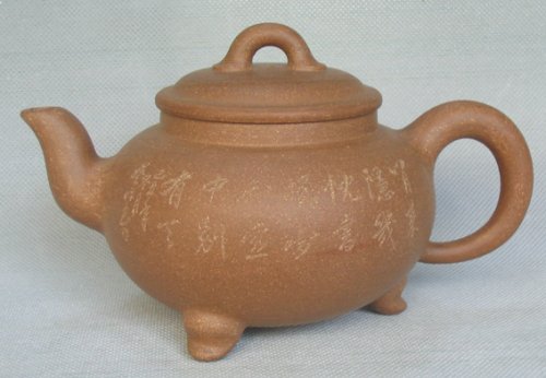 赵明敏紫砂壶 三足炉壶(段泥) 