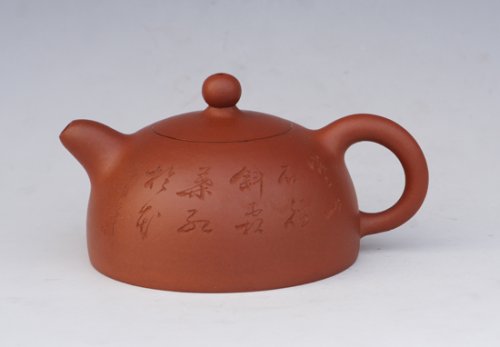 沈贤兵紫砂壶 2 