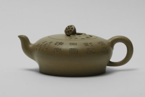 万亚钧紫砂壶 莲座 