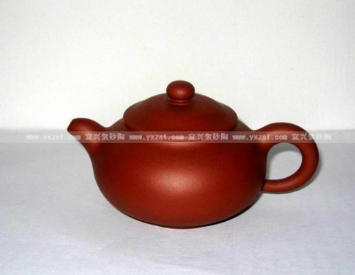 陈亚萍紫砂壶 扁潘壶 