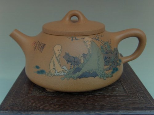 李经强紫砂壶 尊者有言 