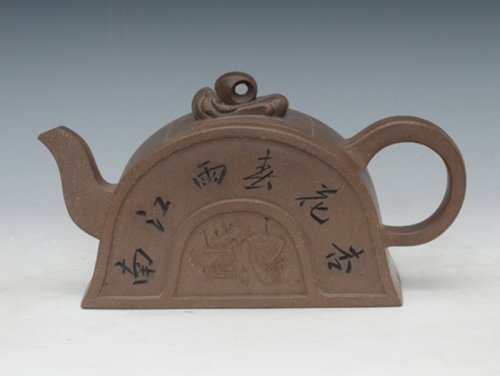 史建中紫砂壶 故乡 