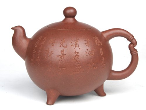 尹月华紫砂壶 友谊  350CC... 