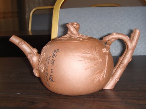 邹辉紫砂壶 美紫砂壶 