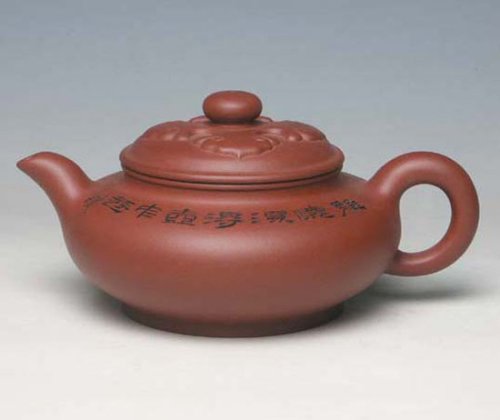 张伟军紫砂壶 婉芬如意壶 