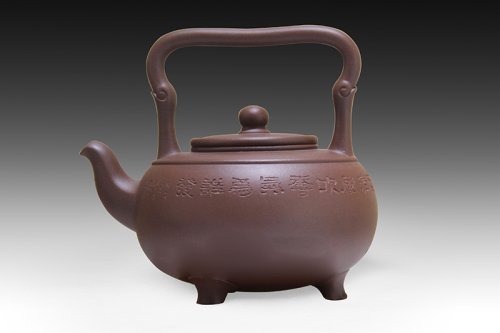 华建中紫砂壶 鼎盛提梁 