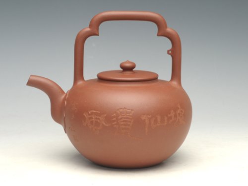 浦兮凤紫砂壶 吴泾提梁  黄龙山... 