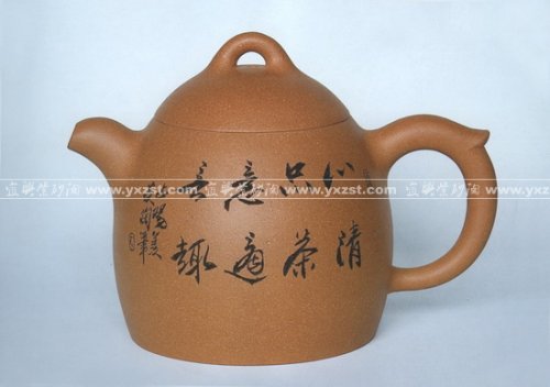 张耀军紫砂壶 16 