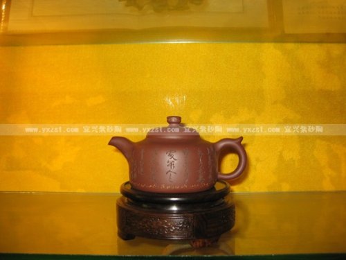 孙利芳紫砂壶 神韵 