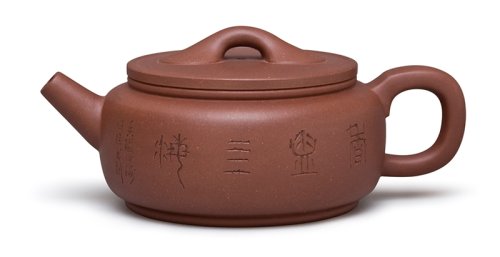 王国祥紫砂壶 扁墩 