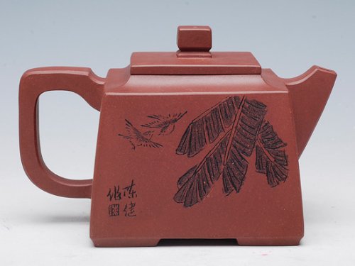 陈健紫砂壶 高四方 