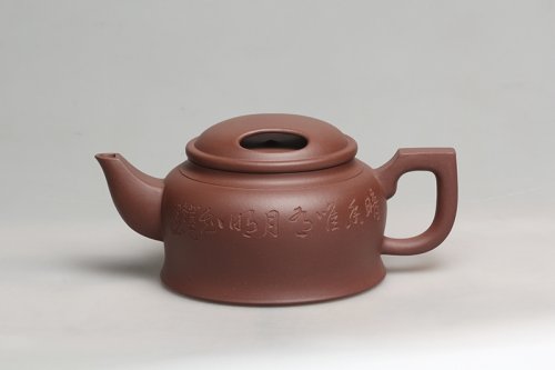 王新妹紫砂壶 牛气冲天 