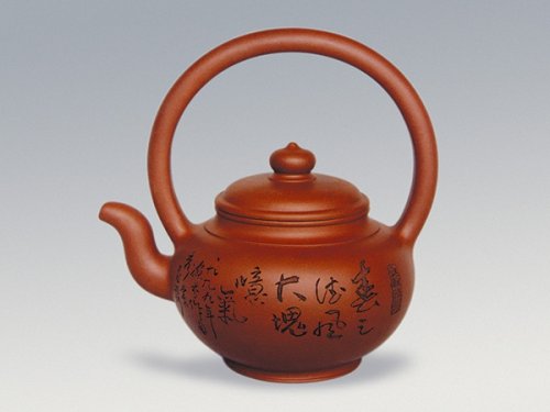 曹婉芬紫砂壶 苑林提梁壶 