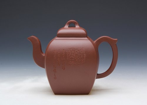 朱子旺紫砂壶 高升 