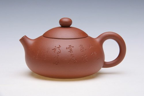 喻小芳紫砂壶 西施 