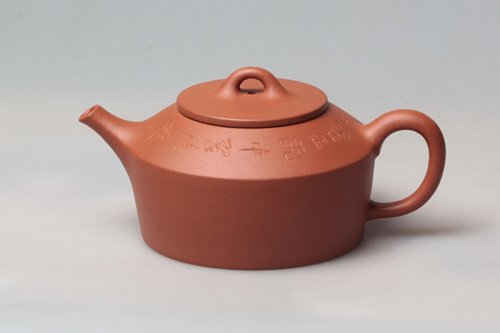 周强紫砂壶 镜瓦 