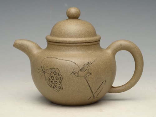 严伟亮紫砂壶 掇球 