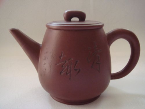 吴坤大紫砂壶 高石 