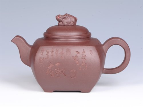 曾红清紫砂壶 - 月兔 - 