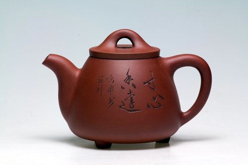 汤鸣皋紫砂壶 高石瓢 