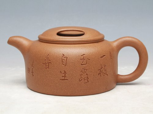 杨红芬紫砂壶 莲子壶 