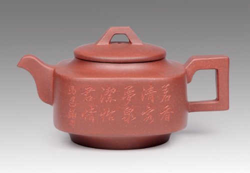 鲁卫芳紫砂壶 福缘 