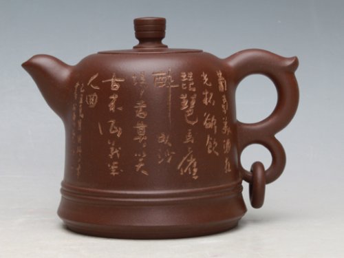 吴国芬紫砂壶 霄汉 