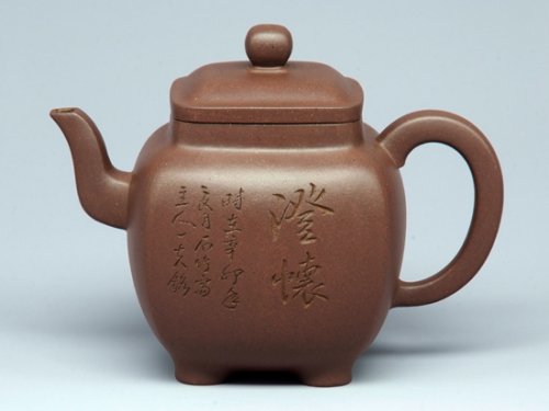 罗荣贤紫砂壶 四方壶    泥料：老紫泥 