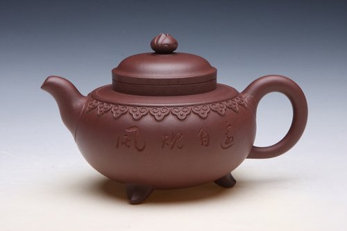 刘军华紫砂壶 云纹肩三足鼎壶 
